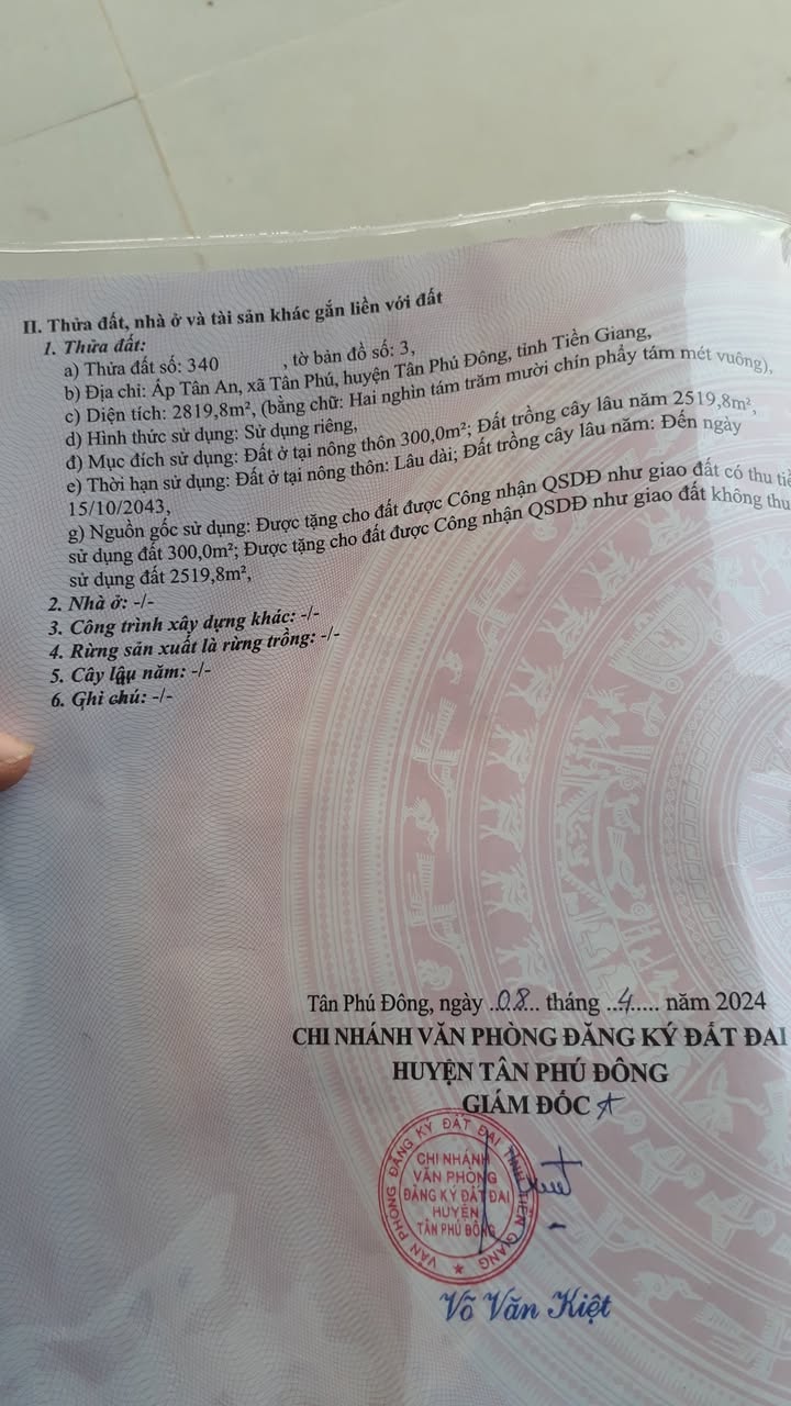 Đất nền chính chủ Tân Phú Đông 2754m² giá 350 triệu - Sở hữu ngay vị trí 3 mặt tiền!