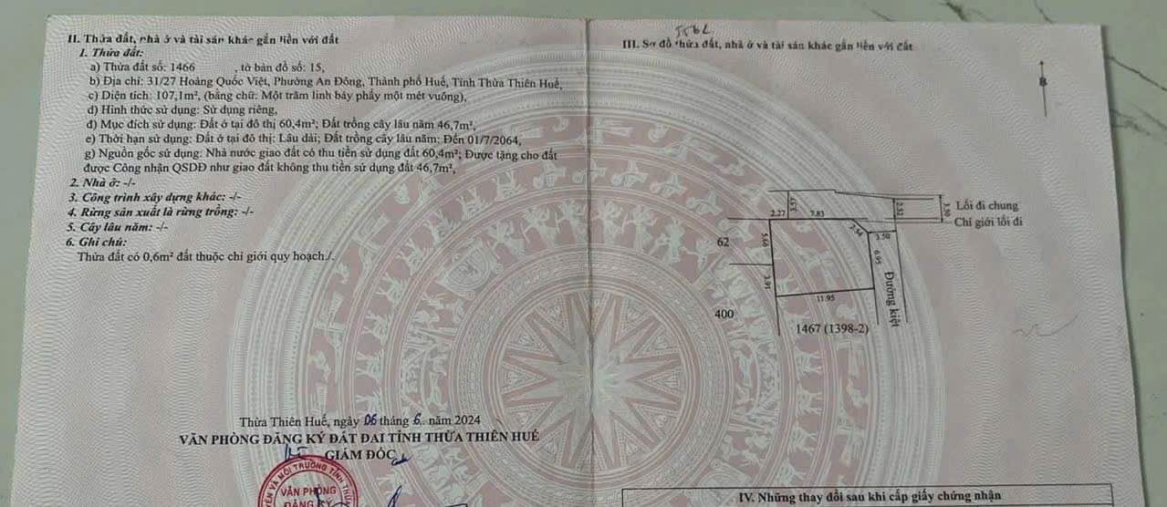 Đất kiệt 27 Hoàng Quốc Việt, 107m² giá 2 tỷ - 2 mặt thoáng, ô tô vào tận nơi!