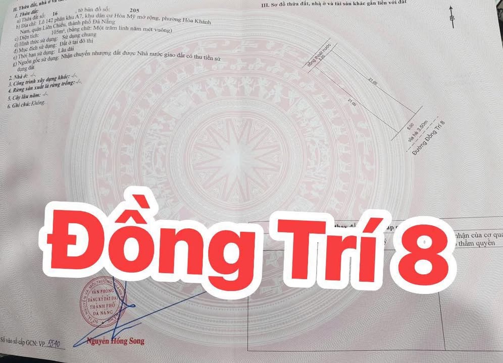 Đất nền đường Đồng Trí 8, Hòa Khánh 105m² giá 4.6 tỷ - Sổ hồng chính chủ!