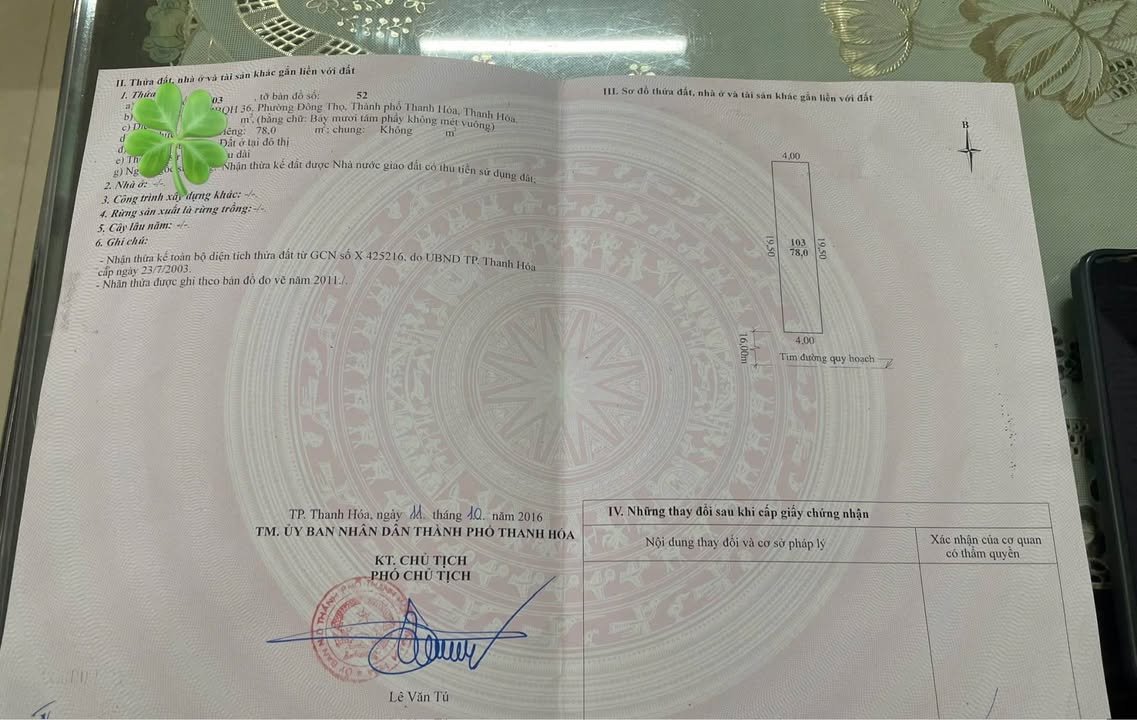 Nhà mặt phố Dương Đình Nghệ, Thanh Hóa 78m² giá 7 tỷ - Kinh doanh sầm uất!