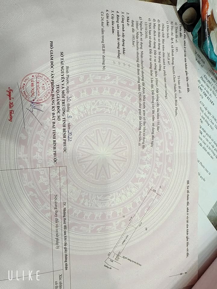 Đất thổ cư Minh Hưng, Chơn Thành 300m² giá chỉ 400 triệu - Cơ hội đầu tư tuyệt vời!