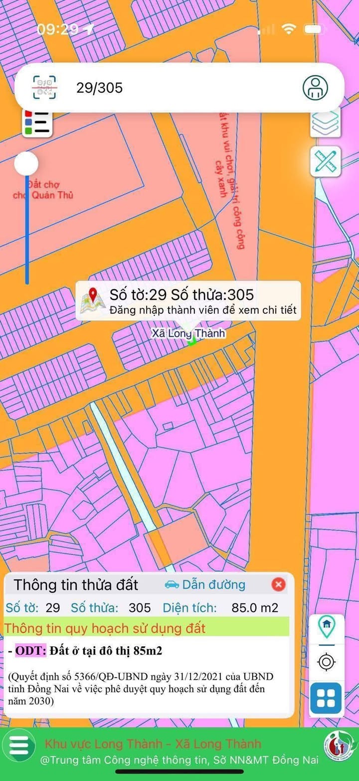 Nhà cấp 4 mặt tiền Đinh Bộ Lĩnh, Long Thành 85m² giá 8 tỷ - Kinh doanh sầm uất!