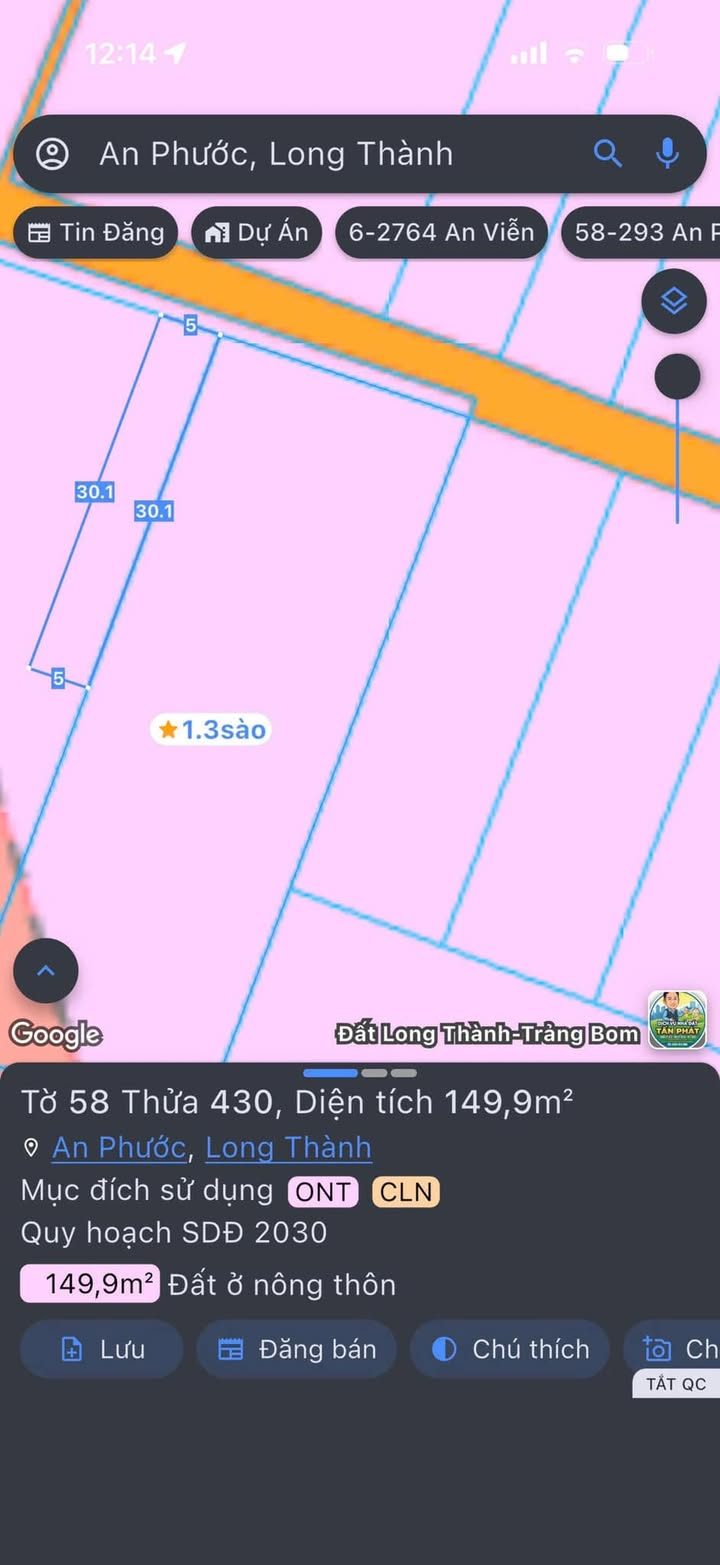 Đất nền thổ cư 149m² tại ấp 3 An Phước, Long Thành giá 1.95 tỷ - Đầu tư sinh lời tốt!