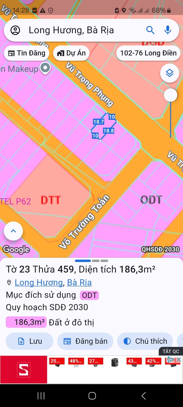 Lô đất biệt thự mặt tiền Vũ Trọng Phụng, Bà Rịa - 180m² chỉ 6.1 tỷ - Đầu tư sinh lời!