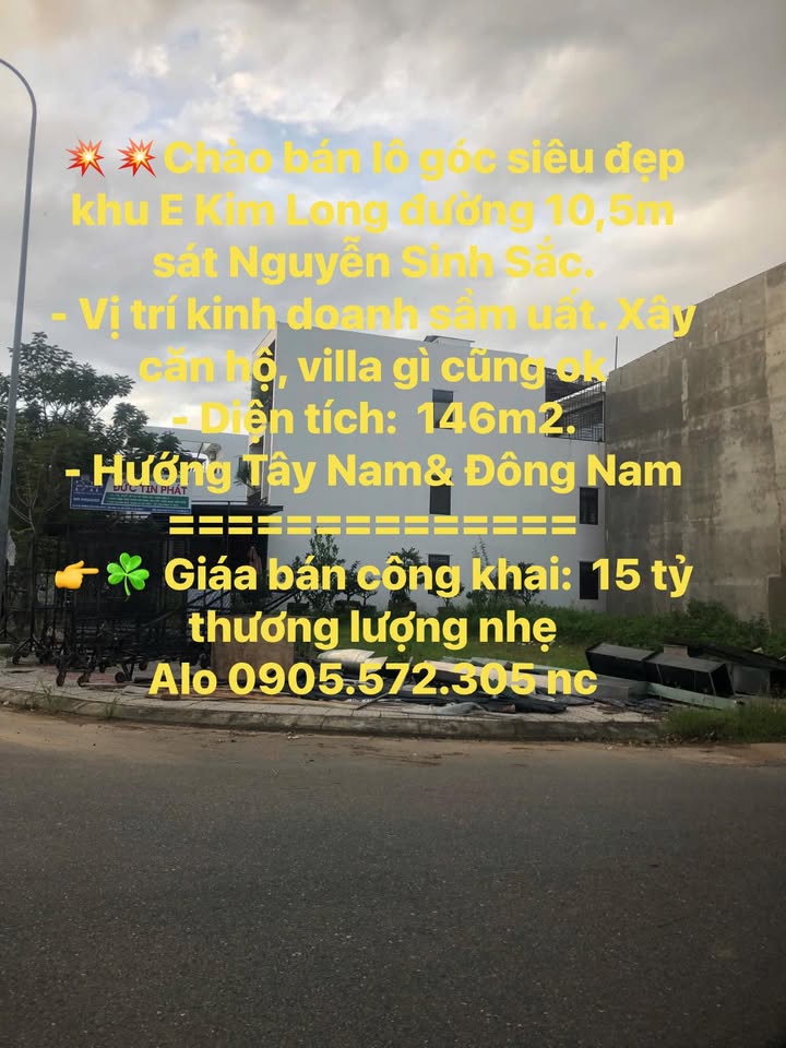 Đất nền góc đẹp đường Nguyễn Sinh Sắc, Đà Nẵng 146m² - Vị trí kinh doanh sầm uất!