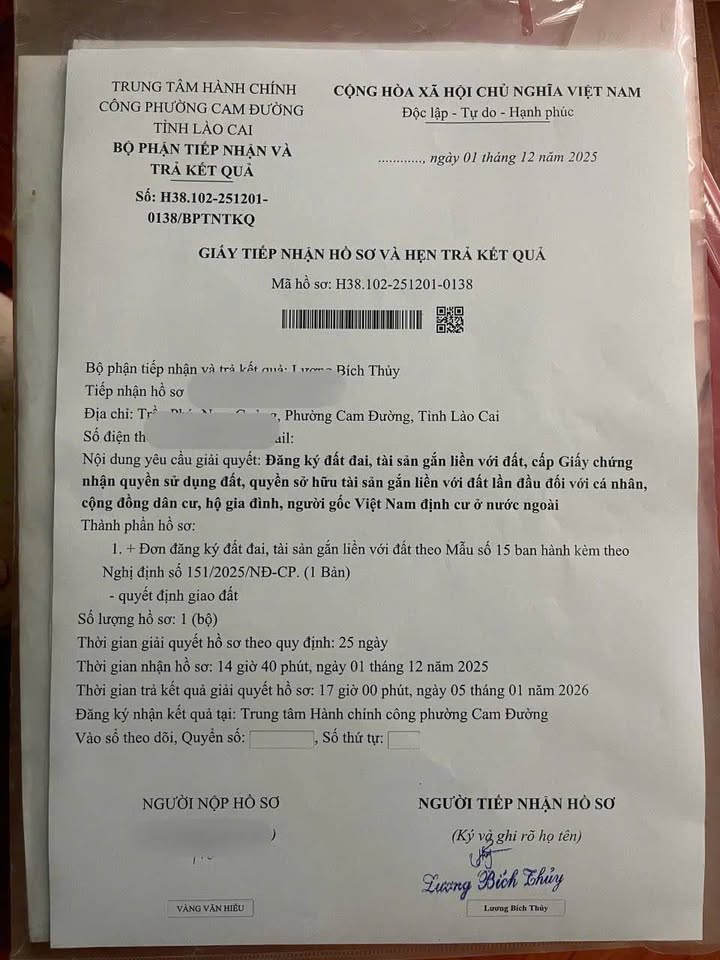 Đất nền đường Trần Phú 100m² giá 3.65 tỷ - Đầu tư sinh lời ngay!