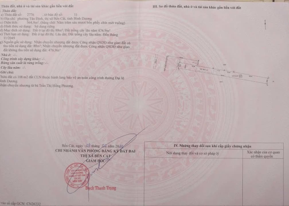 Đất mặt tiền Quốc Lộ 13, Hòa Lợi, Bình Dương 564m² - Hướng Tây Bắc, Giá chỉ 5.2 tỷ!