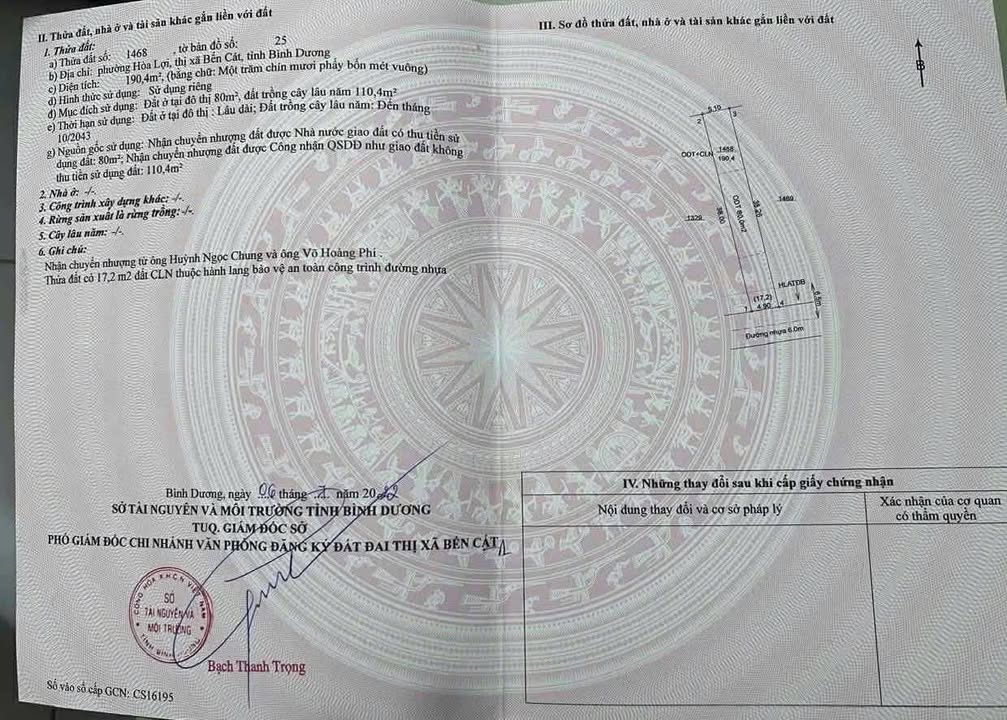 Đất thổ cư Hòa Lợi, Bến Cát 190m² giá 1.5 tỷ - Vị trí đẹp, tiện ích đầy đủ!