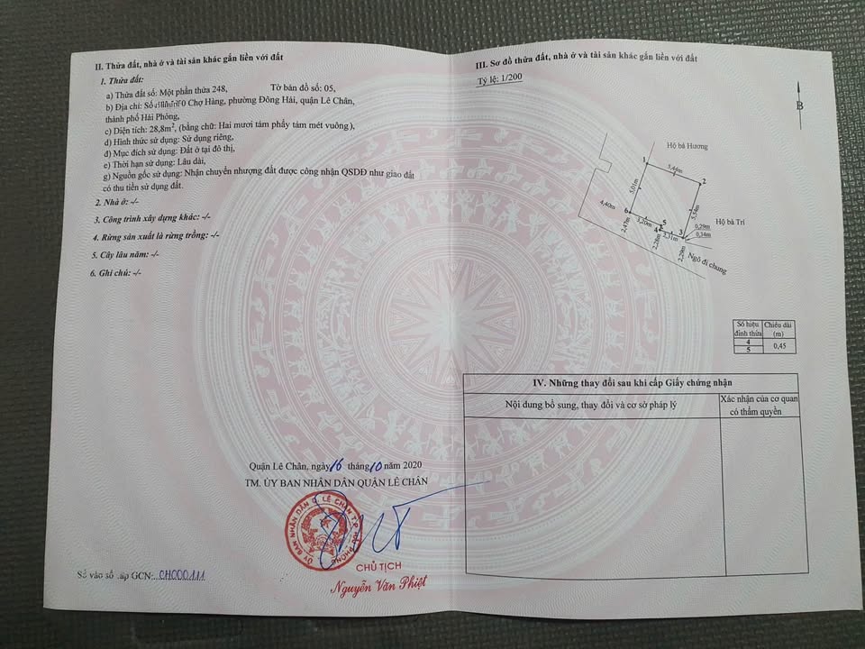 Nhà 2,5 tầng ngõ 50 Chợ Hàng, Hải Phòng 30m² giá 1.799 tỷ - Chính chủ, sổ đỏ