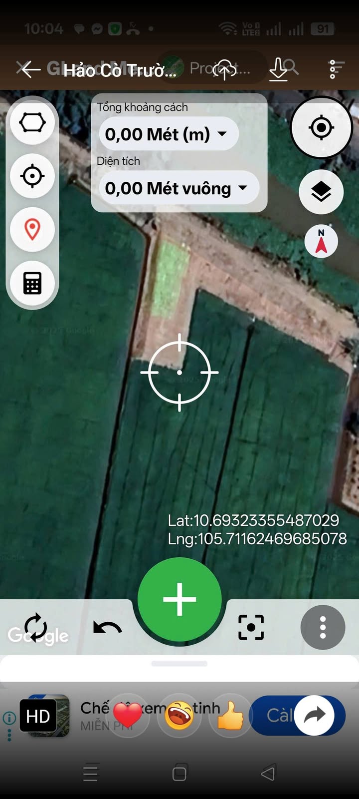 Đất nông nghiệp 10c6 Trường Xuân 10,600m² giá 2.754 tỷ - Tiềm năng đầu tư lớn!