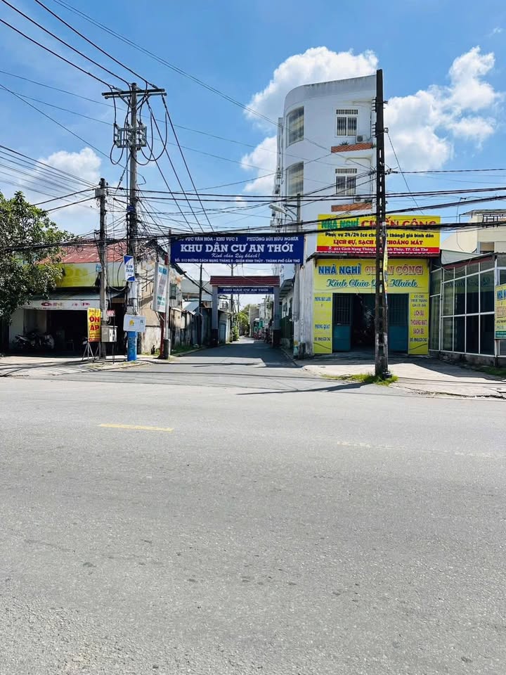 Đất nền đẹp phường Bình Thủy, Cần Thơ 86.7m² - Diện tích lý tưởng cho kinh doanh!