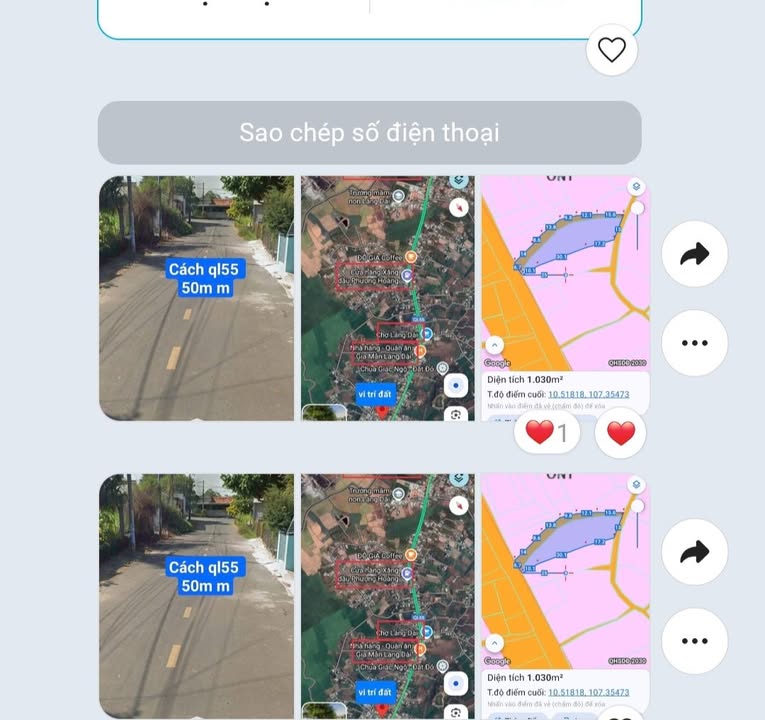 Đất mặt tiền nhựa Láng Dài, 784m² giá 1 tỷ - Cơ hội đầu tư tuyệt vời!