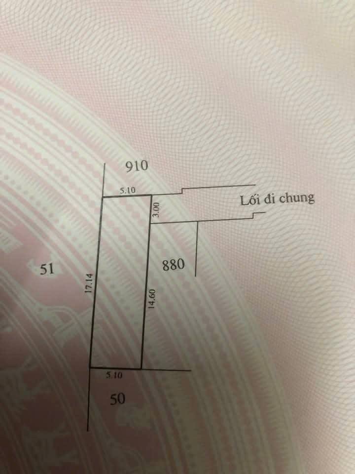 Đất nền kiệt ô tô Hoàng Quốc Việt 88m² giá 2 tỷ - Đầu tư sinh lời hấp dẫn!