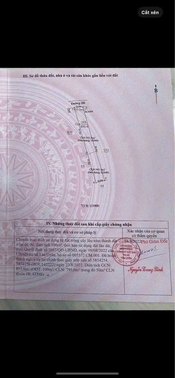 Đất nền Phú Chánh, Tân Uyên 890m² giá 5 tỷ - Đầu tư sinh lời tuyệt vời!