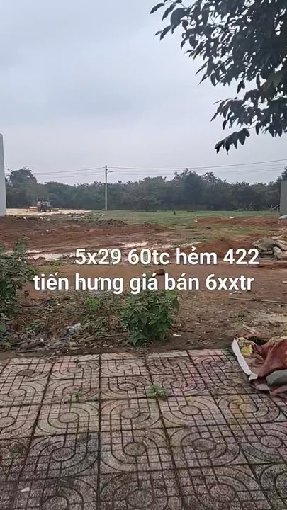 Đất nền Tiến Hưng, Đồng Xoài 145m² giá 600 triệu - Cơ hội đầu tư hấp dẫn!