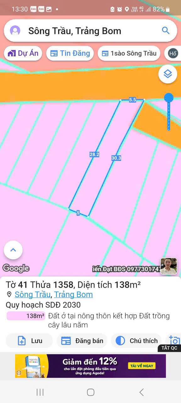 Đất nền ấp 4, xã Sông Trầu, Trảng Bom 138m² chỉ 1 tỷ - Đầu tư sinh lời tốt!
