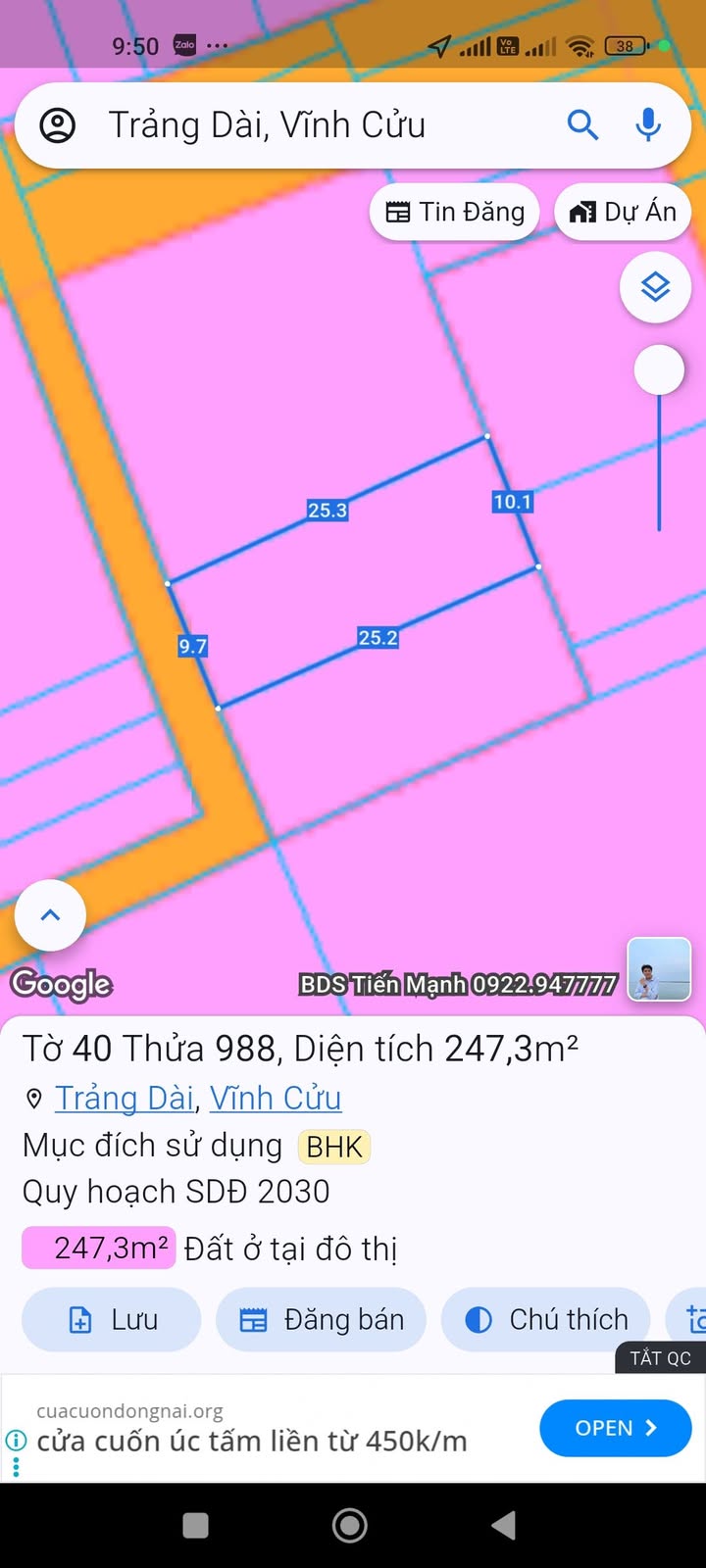 Đất nền Trảng Dài, Biên Hòa 250m² giá 3.45 tỷ - Sổ hồng riêng, vị trí đắc địa!