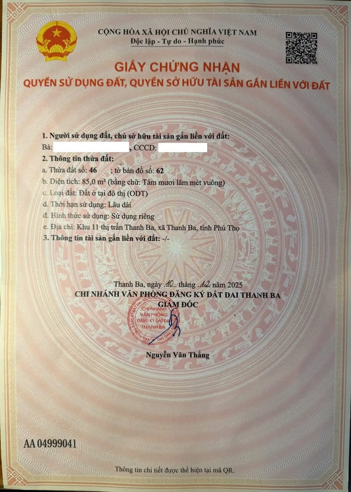 Đất nền mặt đường Ngô Quang Bích, Thanh Ba 85m² giá 1.6 tỷ - Sổ đỏ chính chủ!
