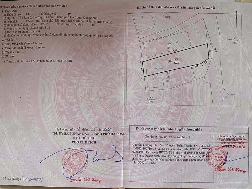 Đất nền Tân Lập Đầm Hà 122m² giá 1.3 tỷ - Ô tô vào tận nơi!