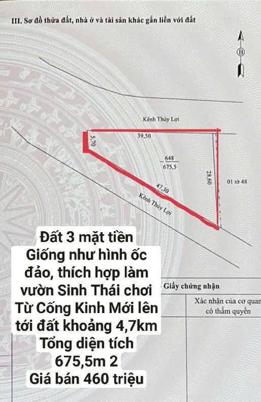 Đất 3 mặt tiền Xã An Xuyên, Cà Mau 675m² giá 460 triệu - Cơ hội đầu tư tuyệt vời!