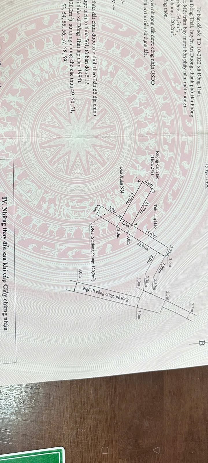 Đất nền Đồng Thái An Dương 54m² giá 1.6 tỷ - Ngõ ô tô rộng rãi!