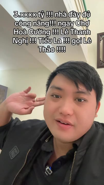 Nhà riêng Hòa Cường Bắc 41m² giá 3 tỷ - Sẵn sàng vào ở ngay!