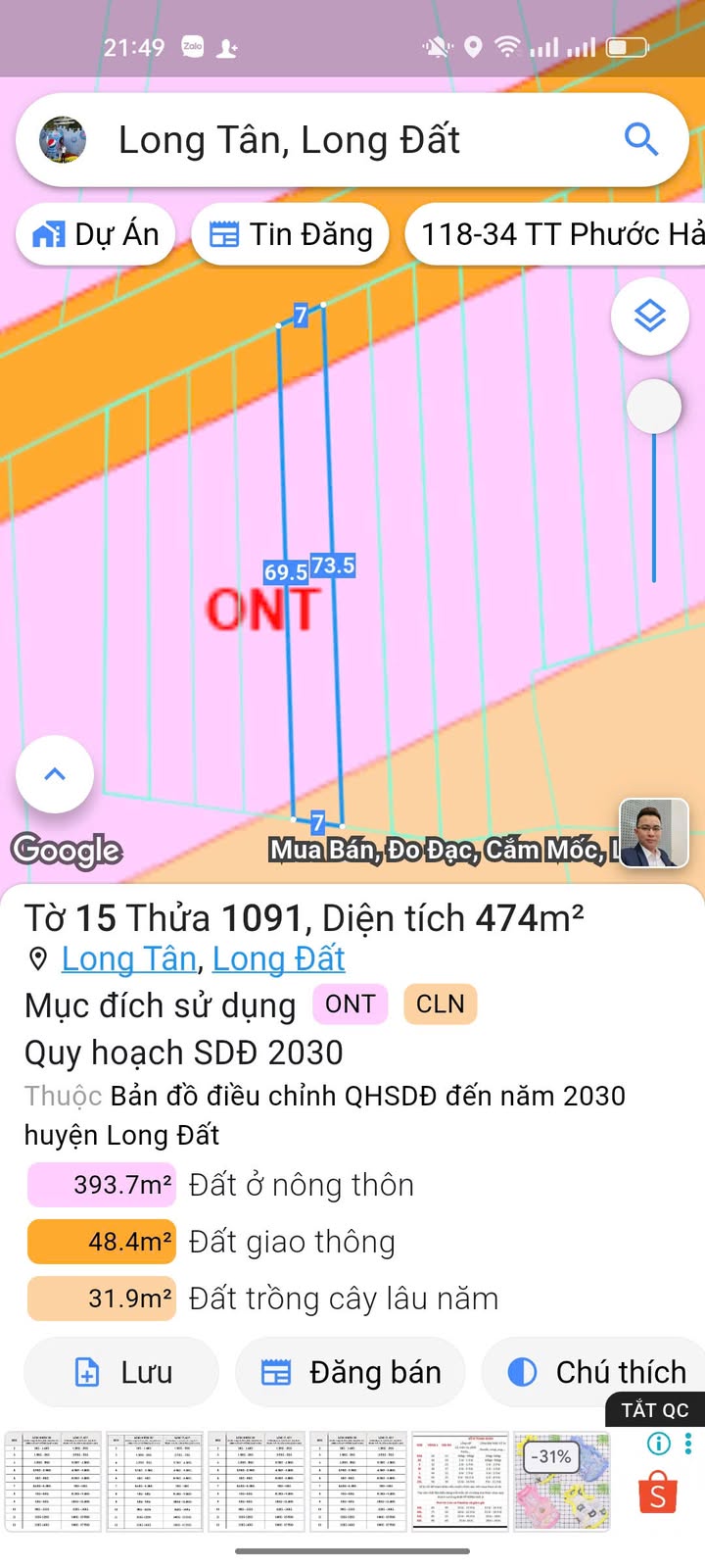 Đất nền Long Tân, Đất Đỏ 474m² chỉ 1.5 tỷ - Cơ hội đầu tư tuyệt vời!
