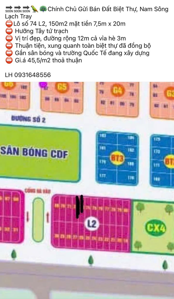 Đất Biệt Thự Lô 74 L2, Phường Anh Dũng, Hải Phòng - Giá 6.825 tỷ - Sẵn sàng đầu tư!