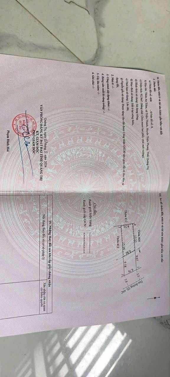 Đất nền mặt tiền đường Trần Hưng Đạo nối dài Quảng Trị 93m² - Cơ hội vàng đầu tư kinh doanh!