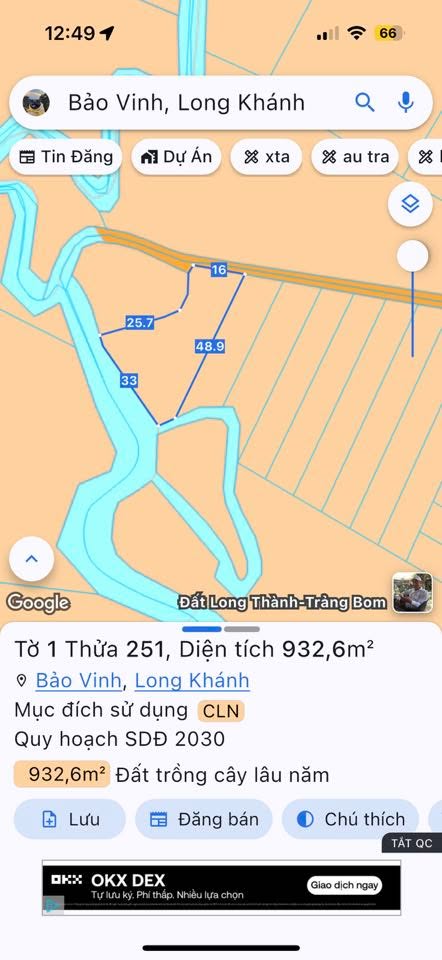 Đất nền 932m² khu phố Suối Chồn - Giá chỉ 2 tỷ, thương lượng!