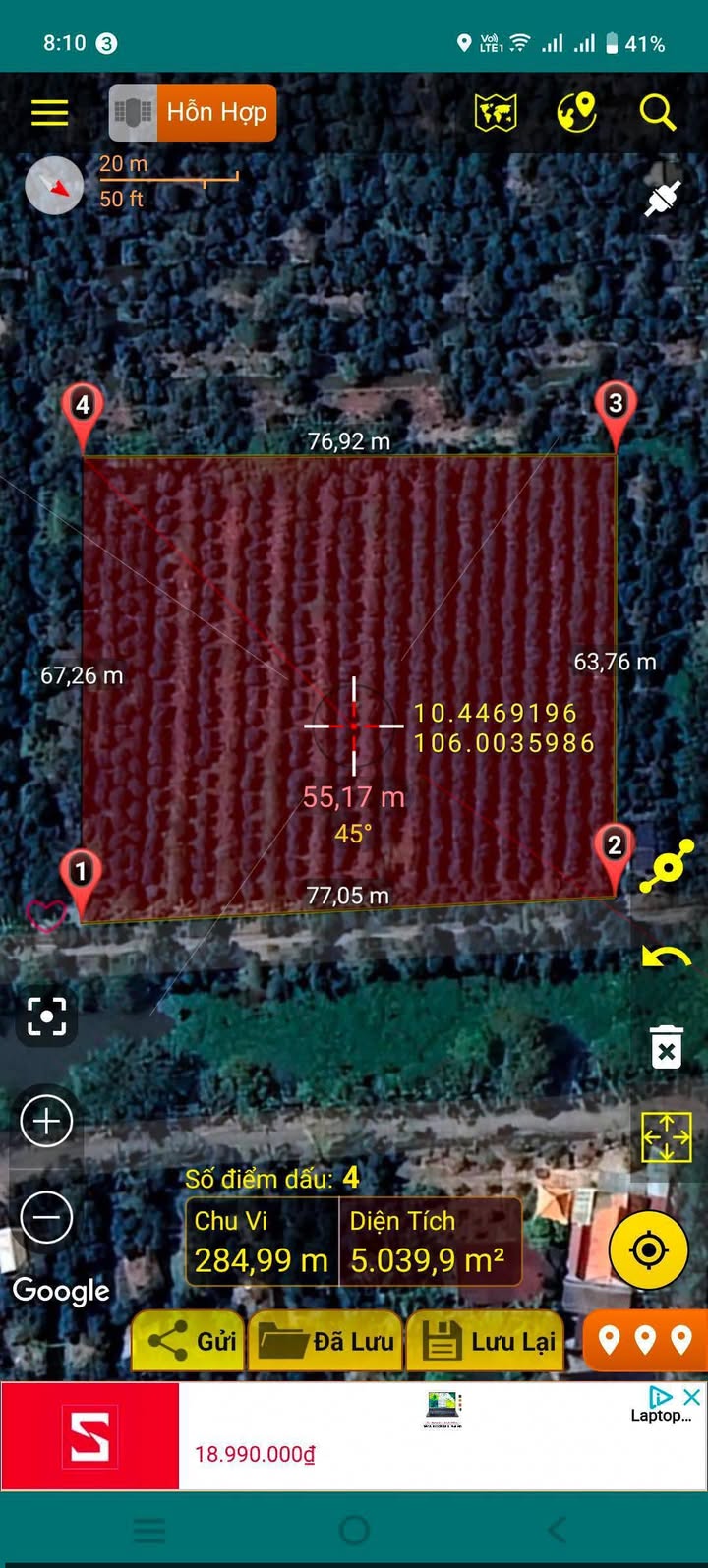 Đất farm Mỹ Hội, Cái Bè 4000m² giá 650 triệu - Sổ cây lâu năm chính chủ!