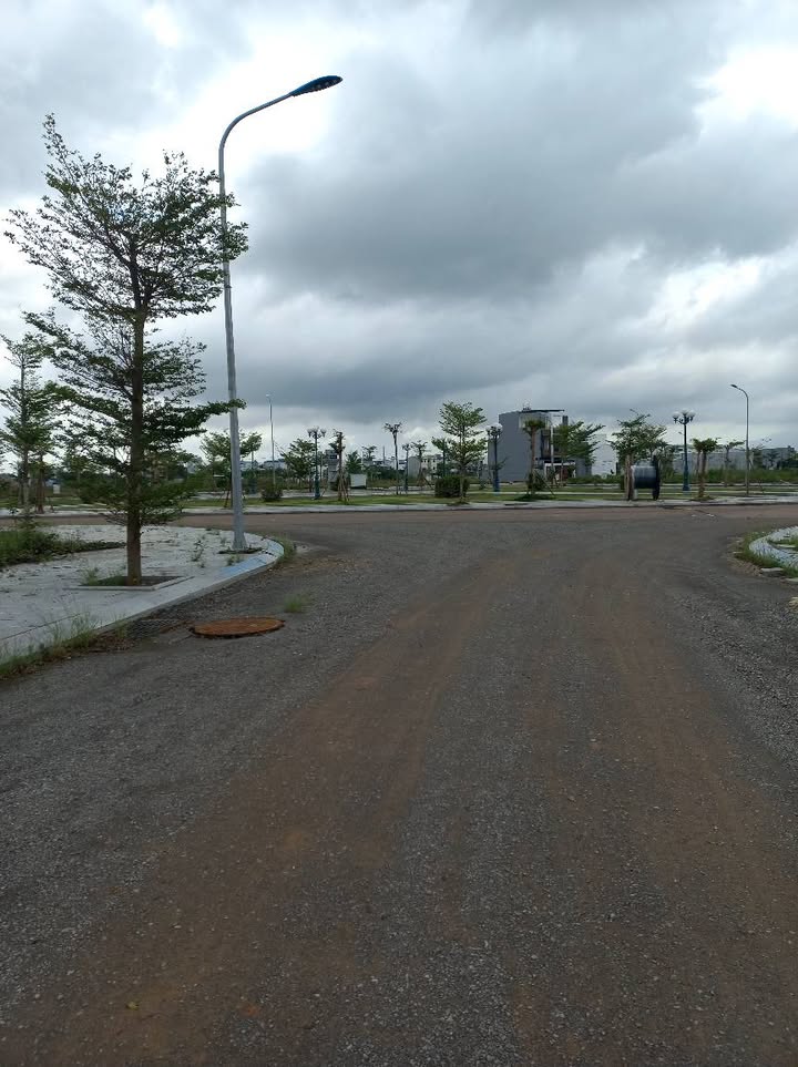 Đất nền An Nhơn 75m² giá chỉ 900 triệu - Sổ hồng chính chủ!