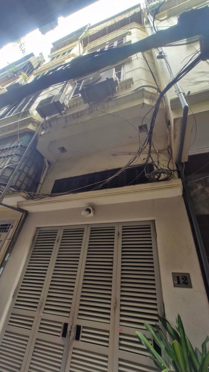 Nhà phân lô Định Công Hoàng Mai 30m² giá thỏa thuận - Sẵn sàng đón chủ mới!