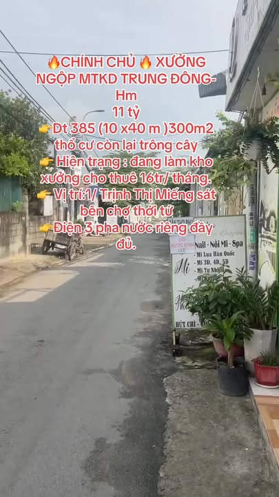 Kho xưởng mặt tiền Trung Đông Hóc Môn 300m² giá 11 tỷ - Đầu tư sinh lời ngay!