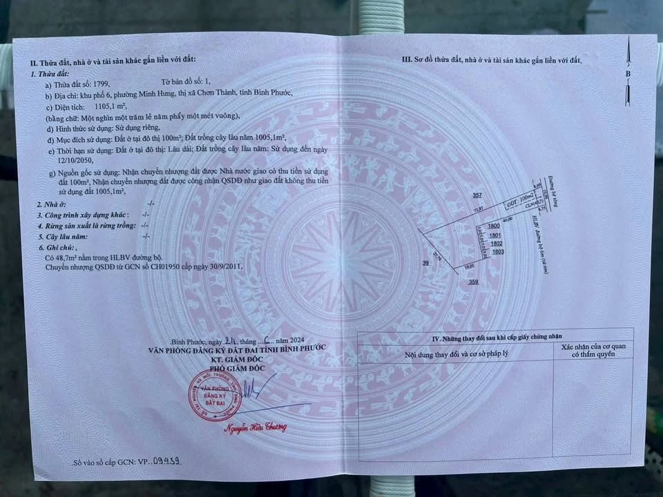 Đất nền Chơn Thành 1100m² giá 900 triệu - Gần KCN SiKiKo, tiềm năng đầu tư cao!