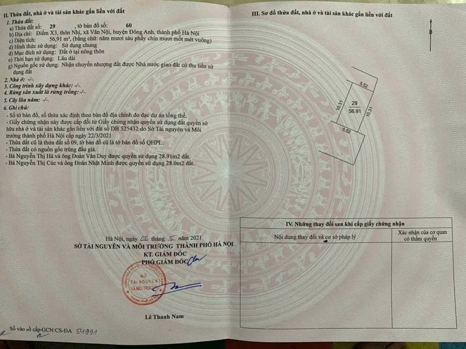 Lô đất đấu giá X3 Thôn Nhì, Vân Nội 57m² giá 5 tỷ - Cơ hội đầu tư sinh lời!