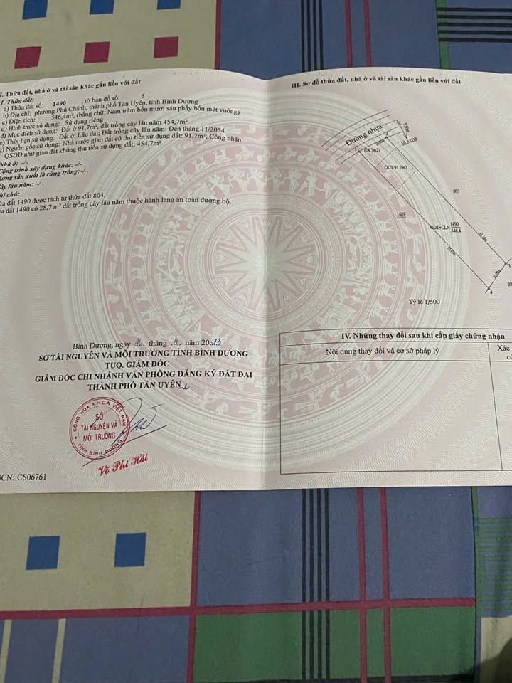 Đất nền đường DX 27, phường Phú Chánh, 540m² giá 5 tỷ - Đầu tư sinh lời ngay!