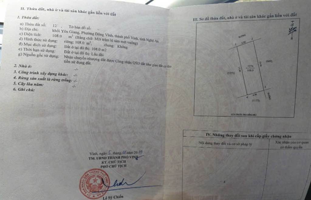 Đất thổ cư đường Nguyễn Hiền, phường Đông Vĩnh, Nghệ An 108m² giá 2.3 tỷ - Sổ đỏ chính chủ!