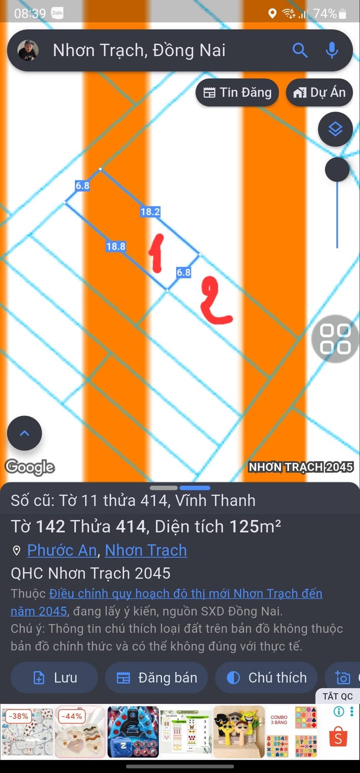 Đất nền Vĩnh Thanh Nhơn Trạch 125m² - Giá đầu tư hấp dẫn!