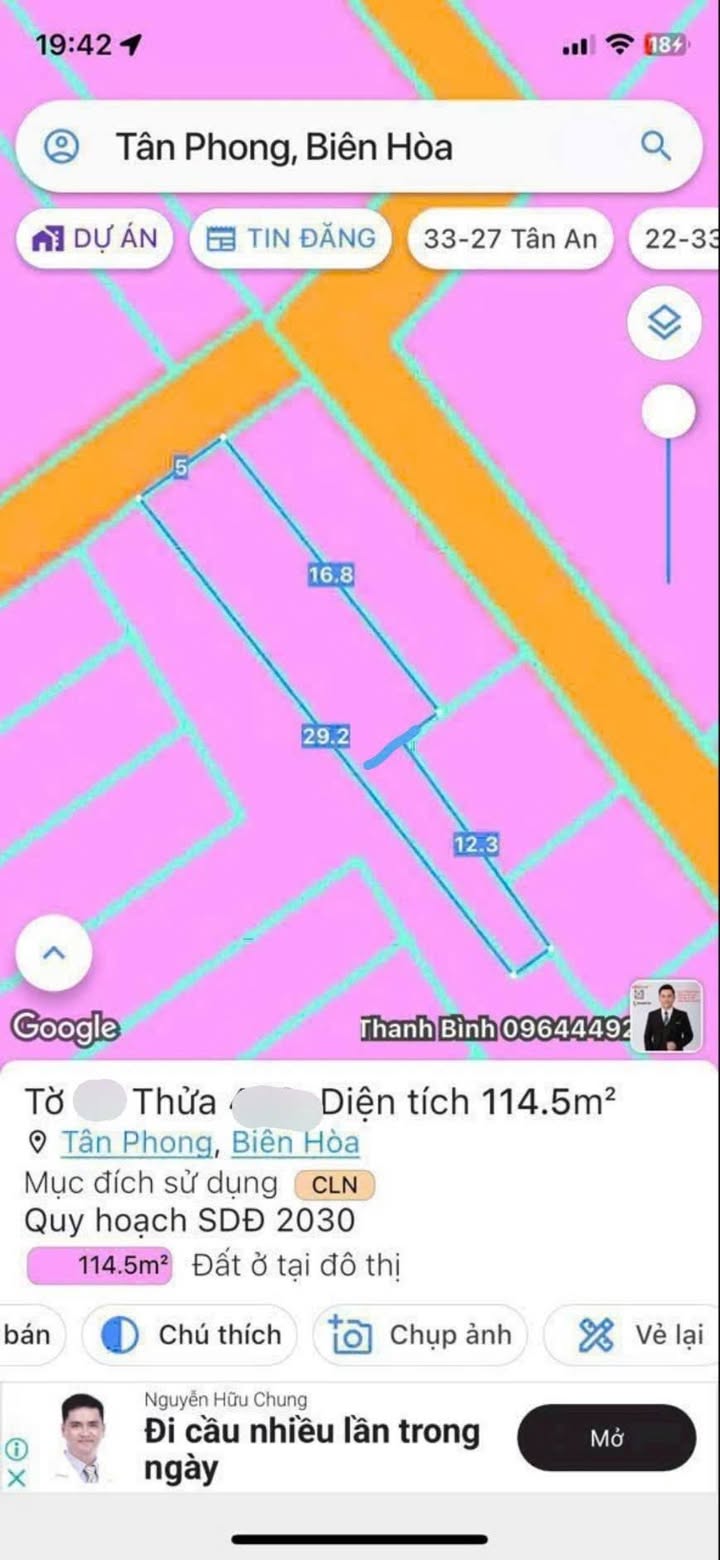 Đất nền Tân Phong Biên Hòa 114m² giá 1.5 tỷ - Sổ hồng riêng, xây dựng tự do!