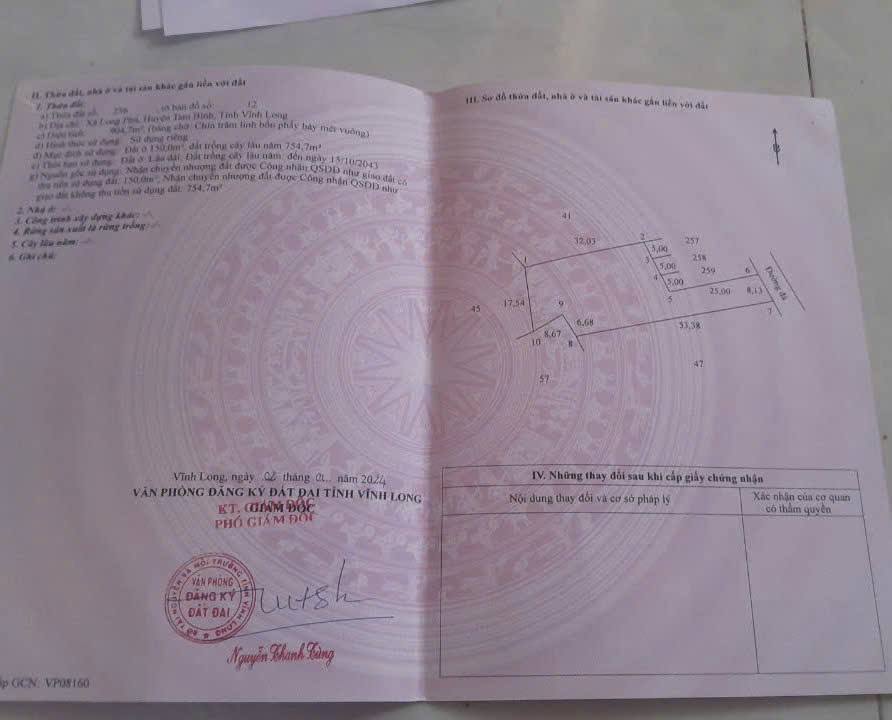 Đất vườn Song Phú Vĩnh Long 900m² giá 699 triệu - Đầu tư sinh lời tốt!