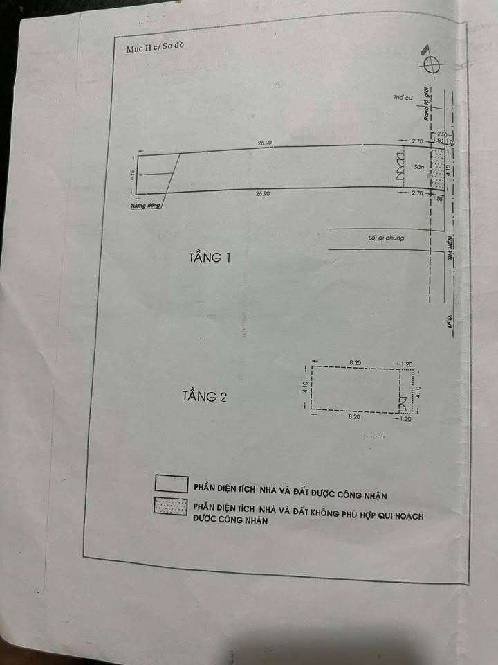 Nhà phố Bàu Cát, Tân Bình 129m² giá chỉ 8.15 tỷ - Đầu tư sinh lời ngay!