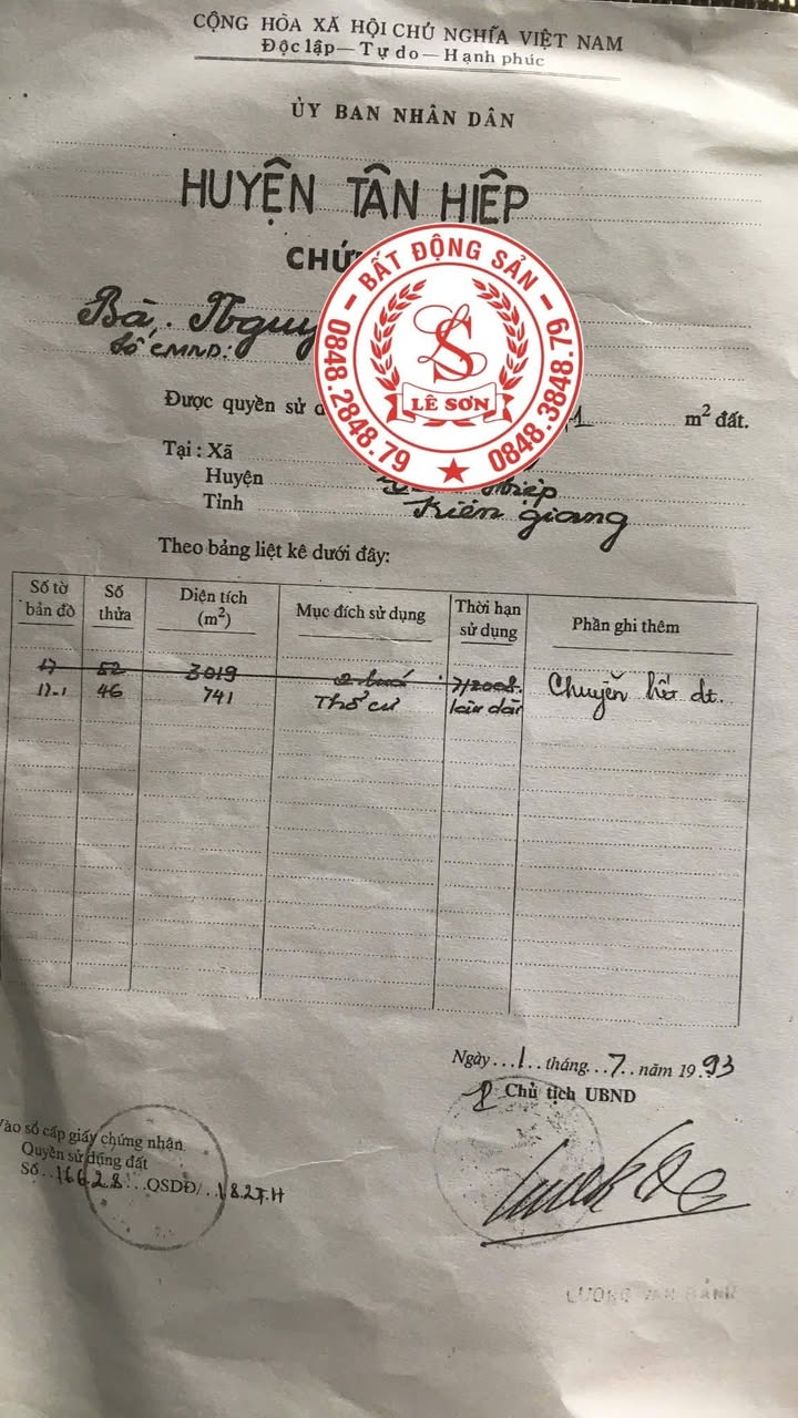 Đất nền xã Tân Hội, An Giang 741m² - Mặt tiền 15m, Kinh doanh thuận lợi!