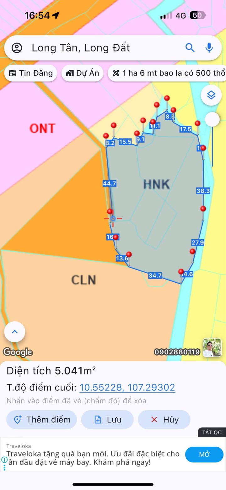 Đất vườn Long Tân 4.8 sào giá chỉ 2.6 tỷ - Đầu tư sinh lời cao!