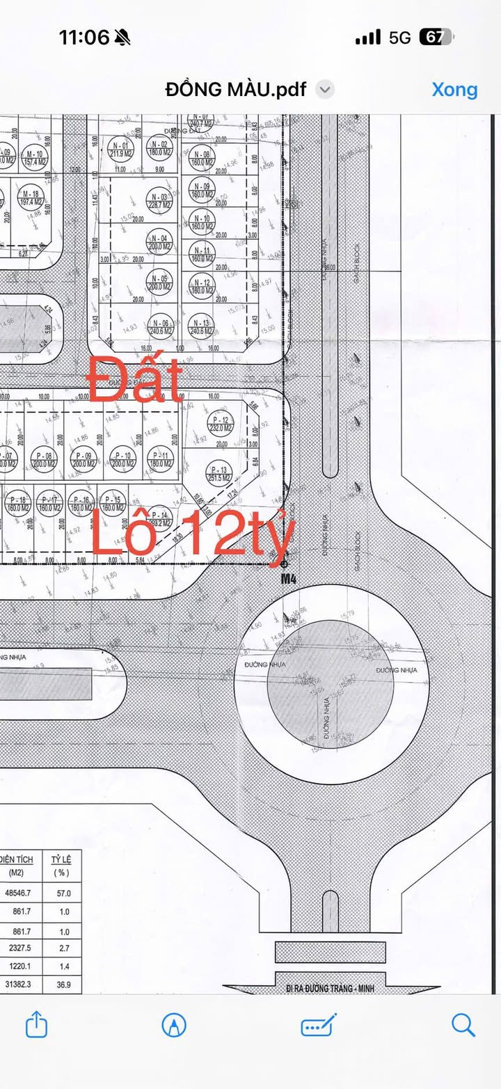Đất nền Yên Sơn, Đô Lương 200m² giá chỉ 4.689 tỷ - Cơ hội đầu tư vàng!