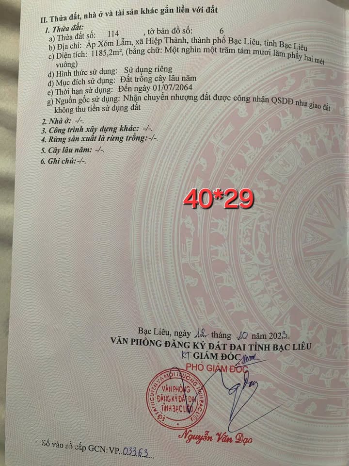 Đất nền 1160m² tại Hiệp Thành, Cà Mau - Cơ hội đầu tư tuyệt vời!