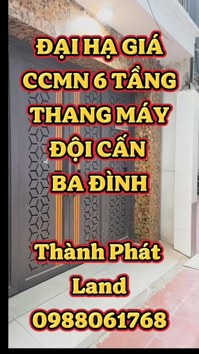 Nhà mặt phố Đội Cấn, Ba Đình 54m² giá 12.8 tỷ - Đầu tư sinh lời cao!