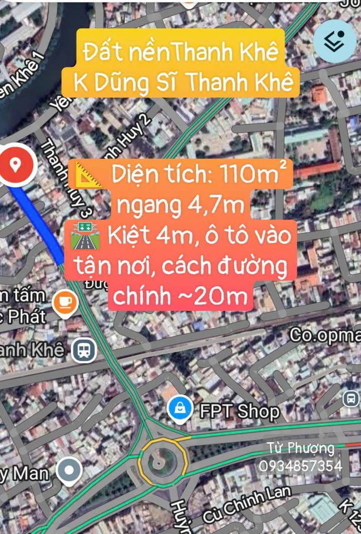 Đất kiệt ô tô Dũng Sĩ Thanh Khê 110m² giá 4 tỷ - Đầu tư sinh lời tại trung tâm!