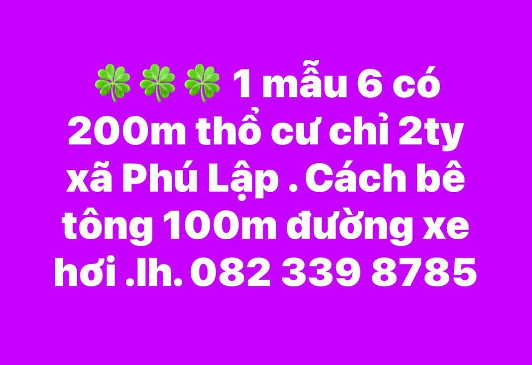 Đất nền thổ cư 200m² xã Phú Lập, Tân Phú chỉ 2 tỷ - Cơ hội đầu tư tuyệt vời!