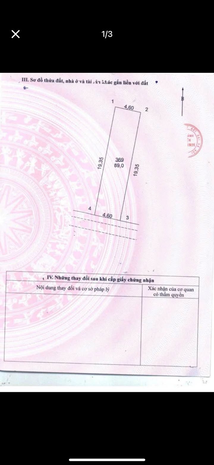 Nhà 2 tầng mặt Quốc Lộ 23B, Tiền Phong, Mê Linh 89m² - Kinh doanh sầm uất, giá tốt!